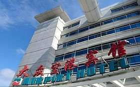 上海大眾空港賓館